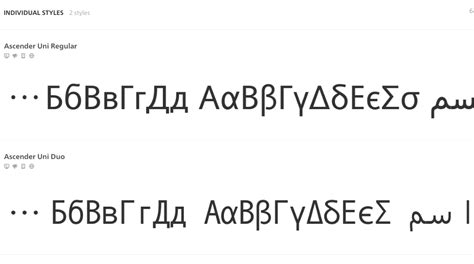  Как установить шрифт Tilda: подробная инструкция 