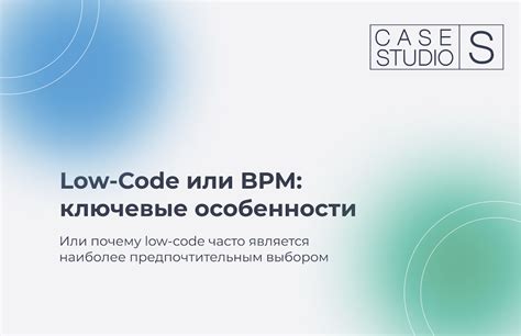  Ключевые особенности и инструменты AB Studio 2022 