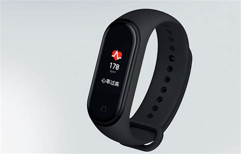  Методы подключения Mi Band 4 к телефону 