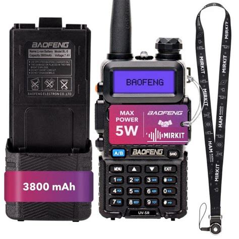  Настраиваемая функция на рации Baofeng UV-5R 