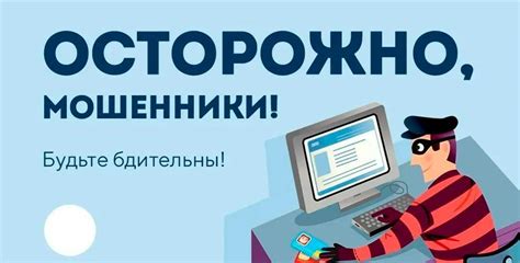  Перейти на страницу с информацией о поезде 