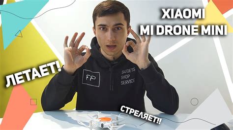  Подробная инструкция по сбросу пароля на смартфонах Xiaomi 