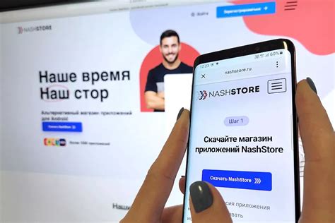  Поиск YouTube в магазине приложений