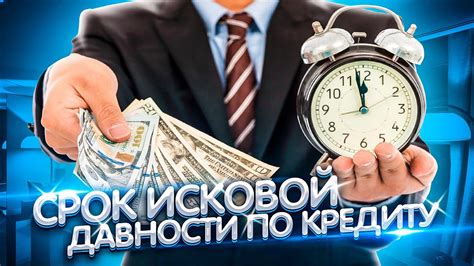  Полезные возможности для выделения времени 