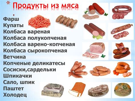  Полезные советы по использованию добавок при приготовлении мяса 