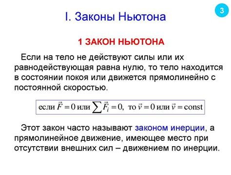  Популярные ошибки при применении эффектов 