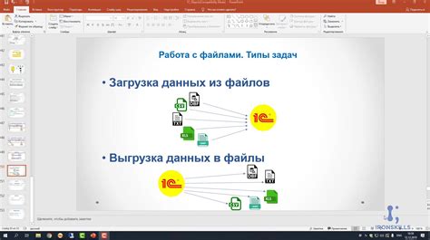  Постановка задачи и общая информация 