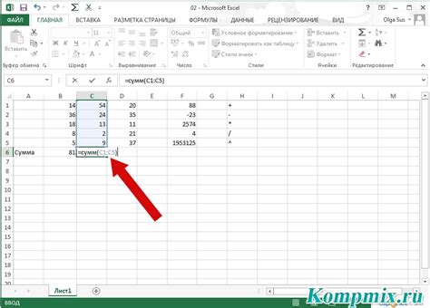  Преимущества автоматического создания даты в Excel 