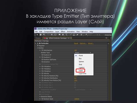  Проверка совместимости плагина с версией After Effects 