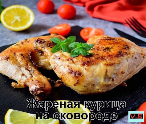  Пюре на сковороде: быстрый и вкусный способ 