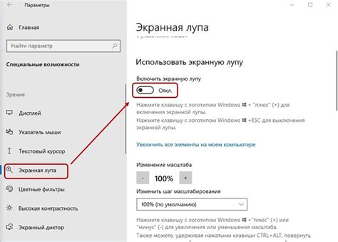  Результаты увеличения размера шрифта на примере AutoCAD 2020 