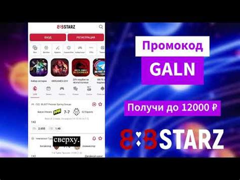  Скачивание TestFlight 