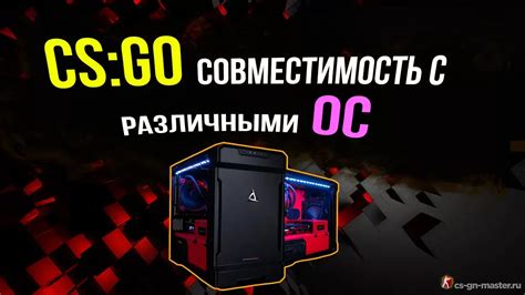  Совместимость USB-хаба с различными устройствами 