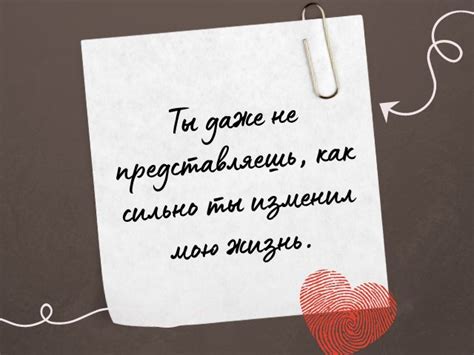  Фразы о скучающем сердце, чтобы выразить тоску по-новому 