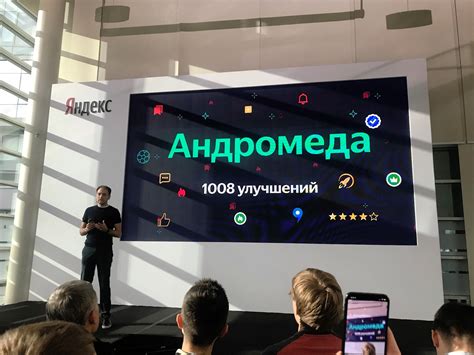  Что нового в обновлении Яндекс Маркет 2022 