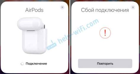  Что нужно для подключения беспроводных наушников Redmi к iPhone: необходимые действия 