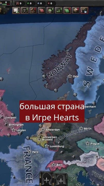  Что представляет собой концепция национального духа в игре Hearts of Iron IV?