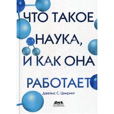  Что такое цанга зажимная и как она работает 