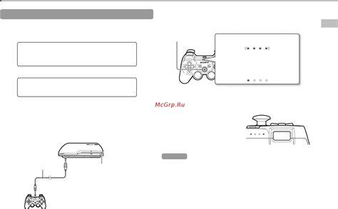  Шаг 1: Подключите магнитолу Sony к питанию 