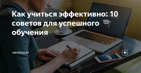 10 советов и секретов обучения рисованию