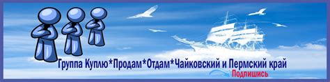 2 Как определить подходящую организацию для дарения вещей