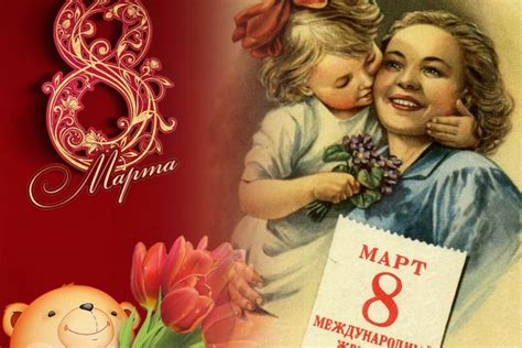 3 марта - День подростков: происхождение и значение праздника