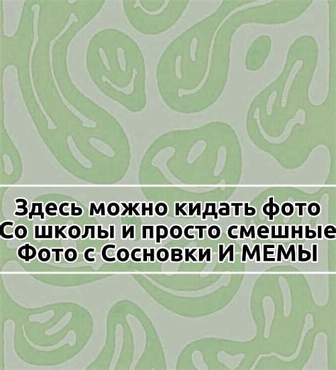 3. Местные справочники