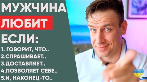 5 ключевых признаков привлечения мужчин