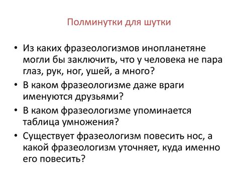 5 способов повышения навыков русского языка