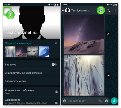 Android: сохранение Pinterest в галерею