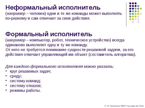 Answer - формальный, reply - более неформальный способ отвечать на вопросы