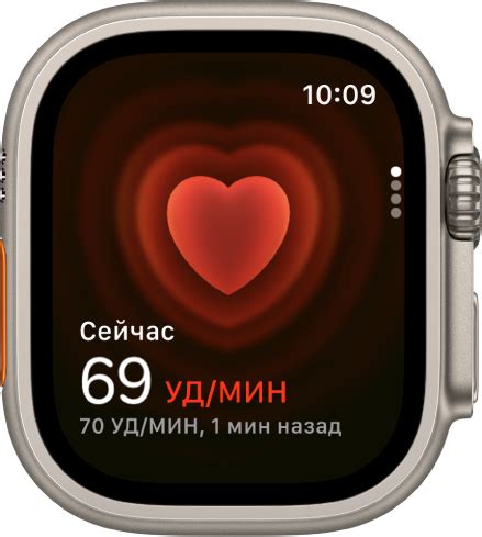 Apple Watch и измерение вариабельности пульса