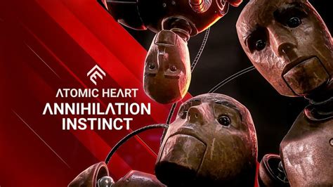 Atomic Heart: расширение места для инвентаря