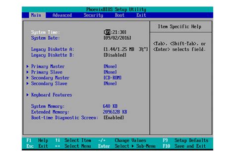 BIOS Setup Utility