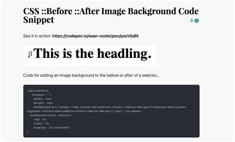 Before-after CSS в дизайне веб-страниц