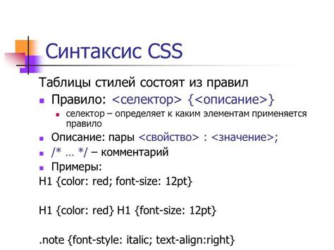 CSS-стили для убирания подчеркивания ссылок