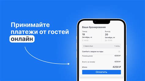 CVV – необходим для выполнения онлайн-платежей