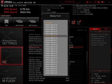 DDR3 в BIOS: проверка стабильности работы памяти