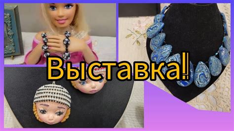 DIY подарки на заказ: проекты для творческих и рукодельных людей