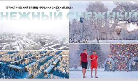 December в культуре