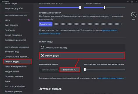 Discord: незаменимый инструмент для игроков и бизнеса