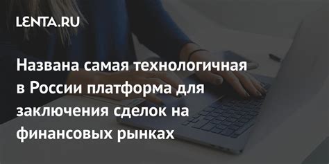 Discord: самая технологичная система шумоподавления