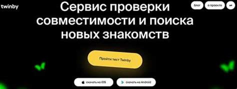 FAQ: ответы на вопросы по использованию приложения Шаги ВКонтакте