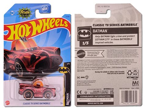 Hot Wheels Super Treasure Hunt: что это такое?