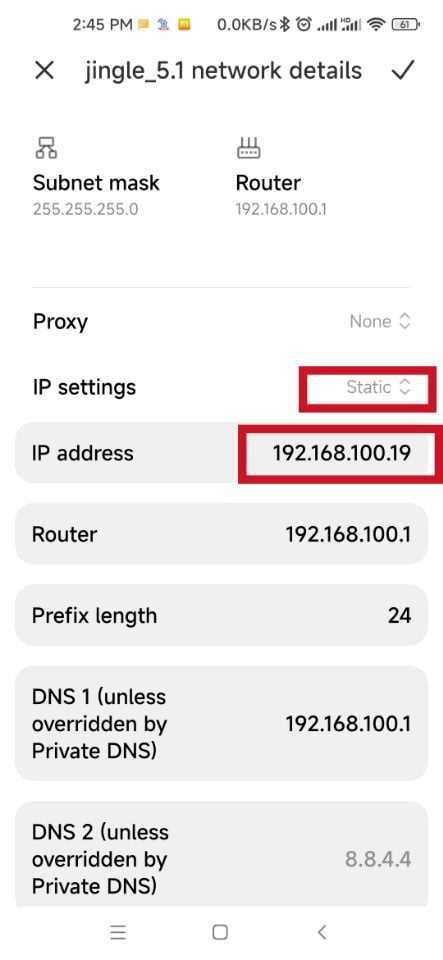 IP-адрес и безопасность на телефоне