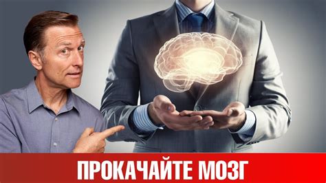 KSM активатор для улучшения памяти