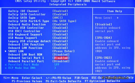 Onboard serial port в биос