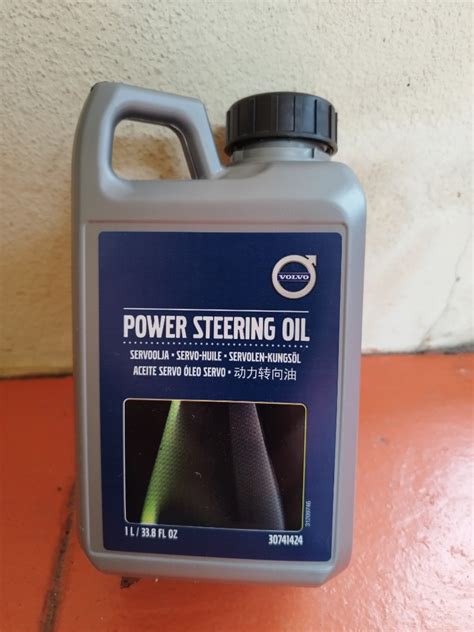 Power steering oil Volvo: основные характеристики продукта