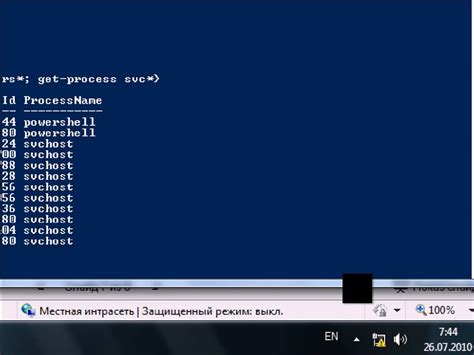 Powershell vs командная строка: различия в синтаксисе и возможностях