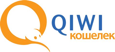 QIWI кошелек